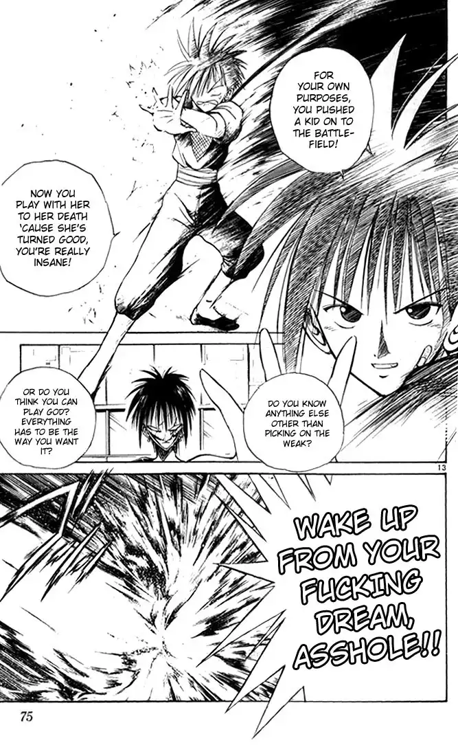 Flame of Recca Chapter 33 12